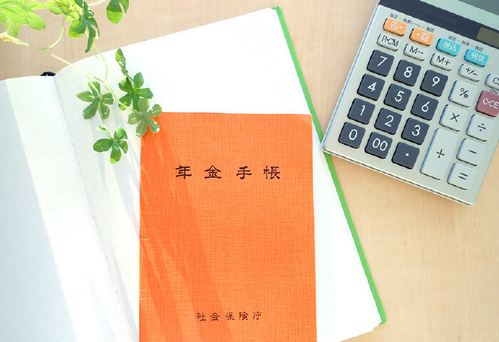 アイ労務行政相談所｜社会保険イメージ